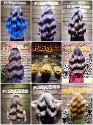 -P.STYLE 派斯造型