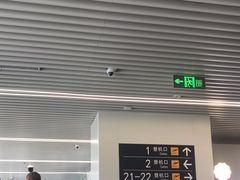 -绵阳南郊机场