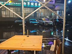 -青岛海景花园大酒店·白果树餐厅青岛菜