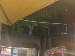 -二荆条·蜀鲜汇城市森林火锅