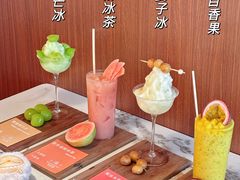 -泰尚臻Siam Essence