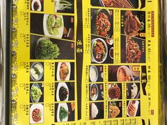 菜单-味妙烤鱼吧(回龙观店)