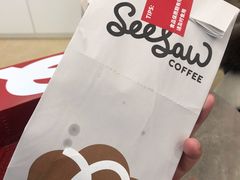 -Seesaw Coffee(上海国金中心店)