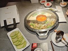 -竹犇番茄火锅(长风街店)