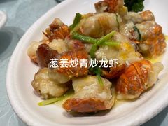 -金米箩大酒店(五角场店)