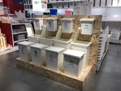 -宜家家居(哈尔滨商场店)