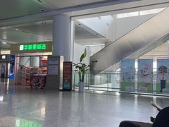 -南通兴东国际机场