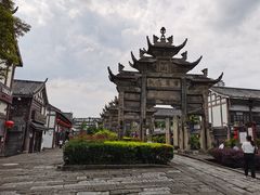 -南关石牌坊古镇
