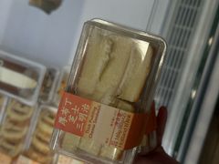 -好利来(北新桥店)