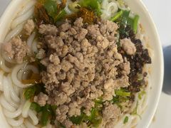 -黄金娣米线(盛邦老店)