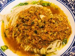 -杨裕兴(十全街店)