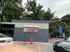 -红螺寺