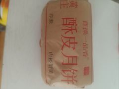 -万象汇