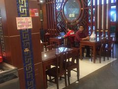 大堂-王興記(中山路店)