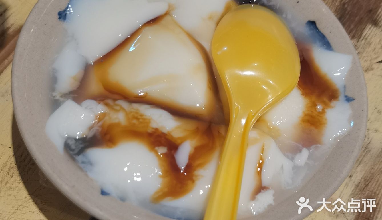 这家冒菜微辣也值得挑战～