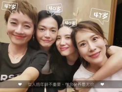 -双迪众创美业抗衰中心