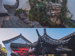 -何园