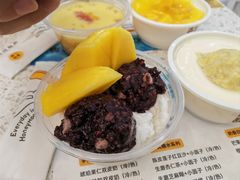 -满记甜品(南京虹悦城三店)