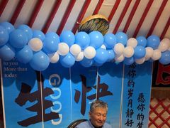 -九十九顶毡房(清河店)