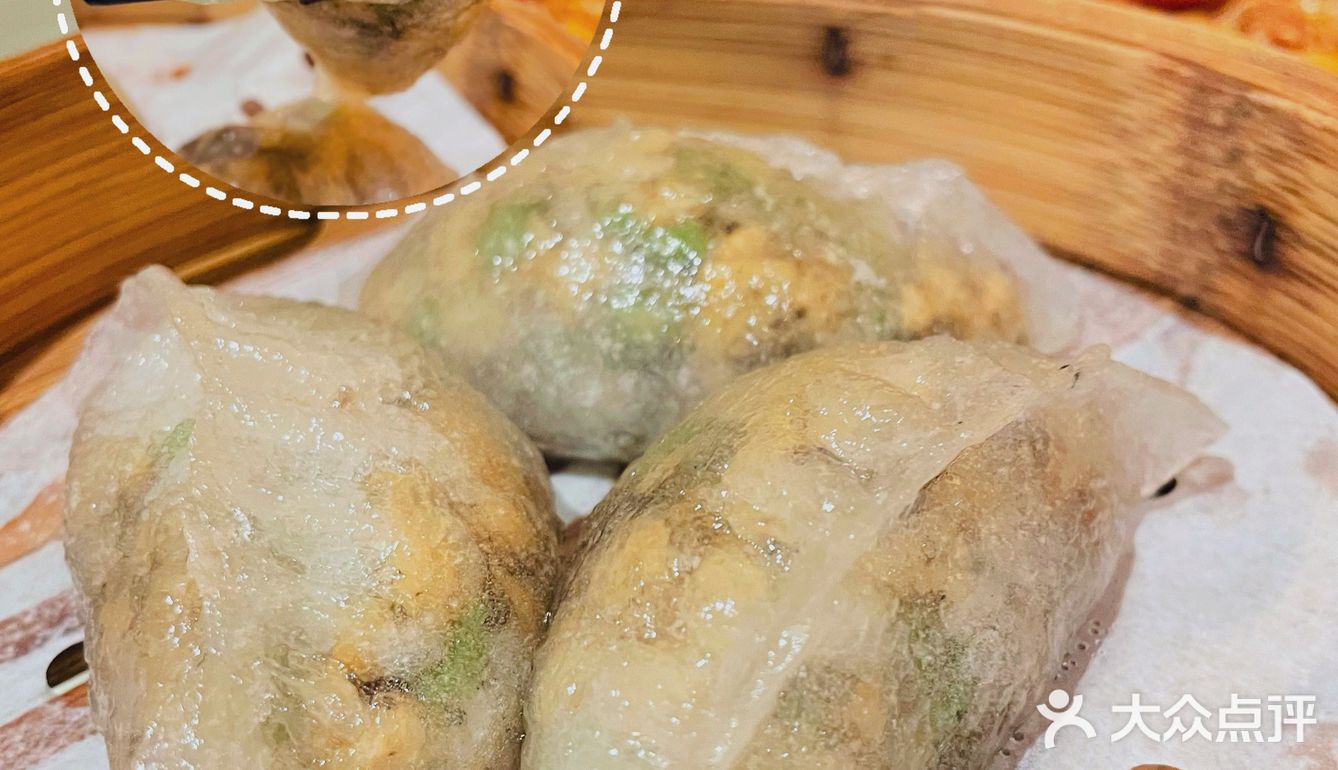 又被我找到了一家16年老字号广式粤菜馆[调皮]