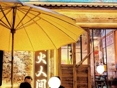 -陈叉子钢盆烤肉(中原万达店)