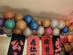 -嗨辣小聚·盘锦河蟹·海鲜烧烤龙虾(盘锦十年好店)