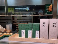 -泸溪河桃酥(西直门凯德店)