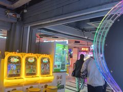 -阿尔法Game Station(中山路店)