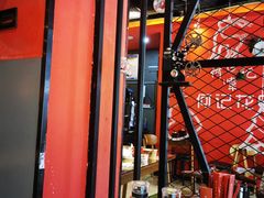-何记花甲(海岸城旗舰店)