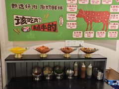 -山野的朋友露营炭火烤肉