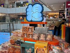 -凯德MALL(西直门店)
