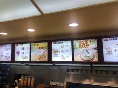 -真功夫(环市中路店)