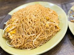 鸡蛋炒米粉-贞姨美食·老字号海鲜大排档