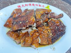 -陈光记烧腊店(罗保博士街店)