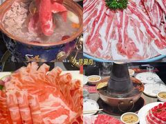 -北平三兄弟涮肉(簋街总店)