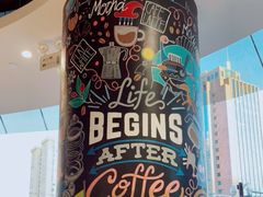-Jamaicablue Coffeeshop(中央广场店)