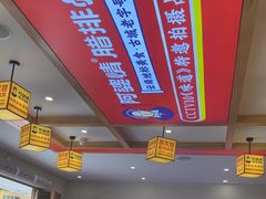 -阿婆情腊排骨火锅(金虹路店)