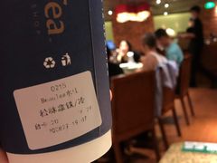 -BeauTea水仙(coco park店)