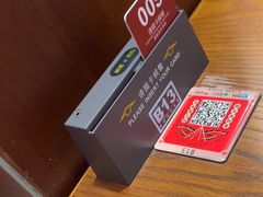 -德天顺盖码饭(人民西路店)