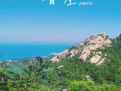 -崂山仰口游览区