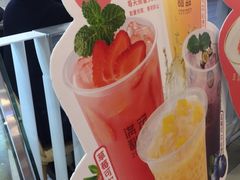 -满记甜品(日月光二店)