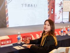 -厦门喜来登酒店