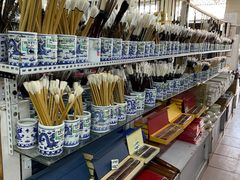 -北京百花美术用品有限公司