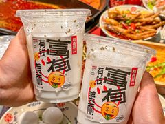 -赵美丽重庆火锅(西安直营总店)