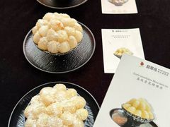 -翡翠鸟精品泰国菜(北辰财富中心店)