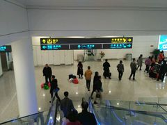 -银川河东国际机场