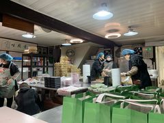 -文魁斋