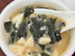 芝麻叶炖豆腐-老王烫面角(北京路店)