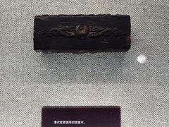 -上海孙中山故居纪念馆