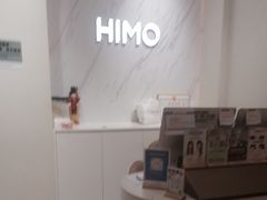 -海马体照相馆(上海万象城店)